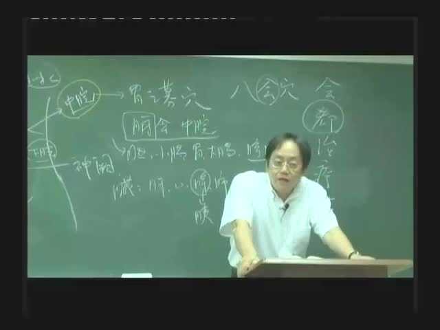 倪海厦说自己的前世,倪海厦地纪日记