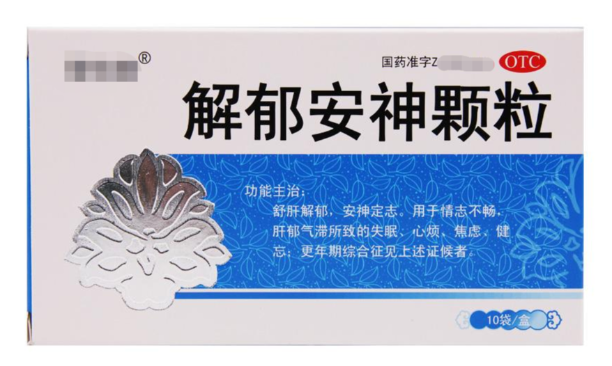 一夜不停的做梦像没睡觉一样,长期失眠多梦吃什么药最好