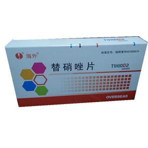 替硝唑片的作用与用途,替硝唑片