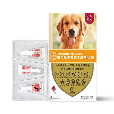 拜耳驱虫药拜耳驱虫药真假鉴定