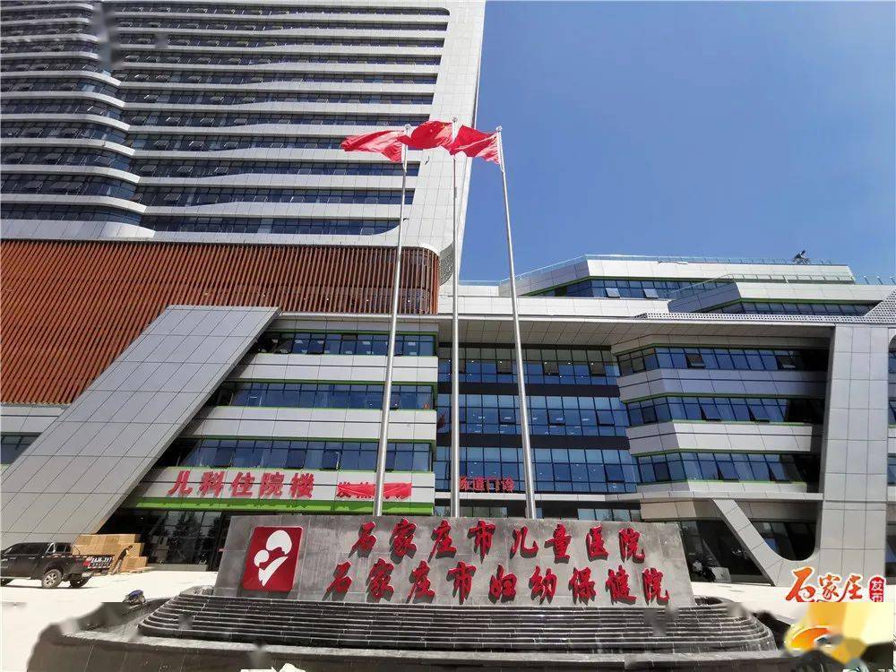 妇幼保健医院设计妇幼保健医院设计方案