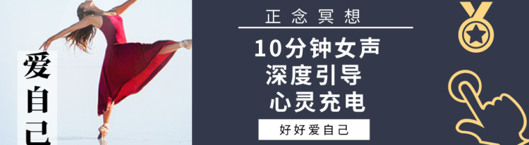 睡眠曲极度放松睡眠快速睡眠,睡眠曲极度放松睡眠快速睡眠法