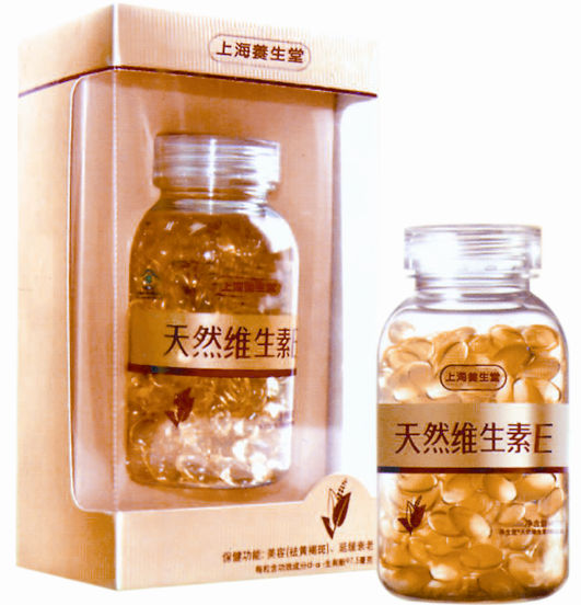 养生堂天然维生素c价格,养生堂天然维生素c价格表