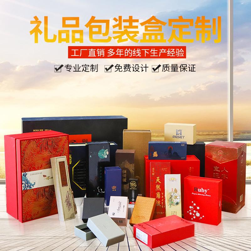 定做羽绒服,定做