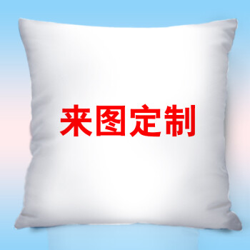 定做羽绒服,定做