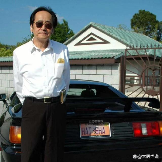 倪海厦救了两个不该救的人,倪海厦老师259个经典配方