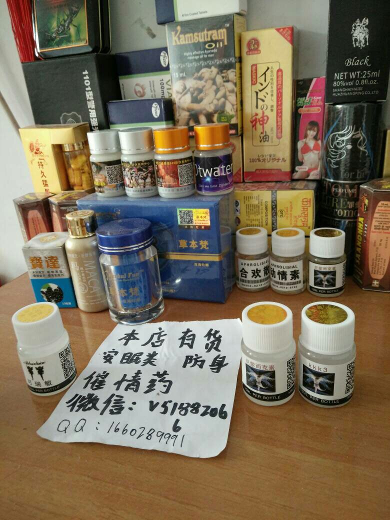 十大腹泻速效药排名复方地芬诺酯片