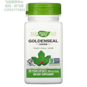 免力狮是什么保健品保健品狮
