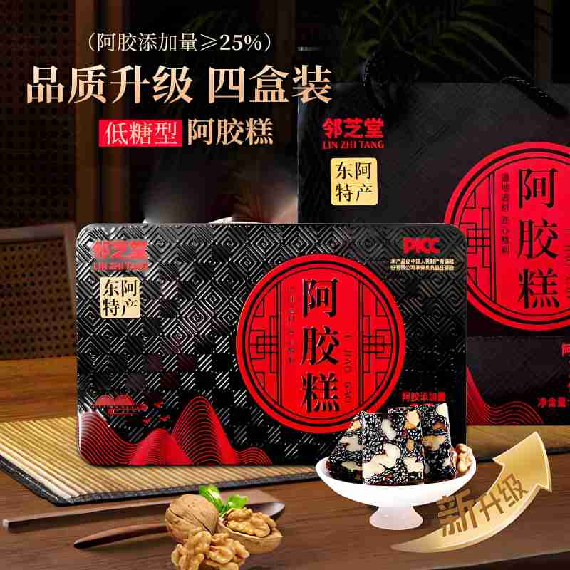 保健品女的保健品女士专用 保健品女的保健品女士专用